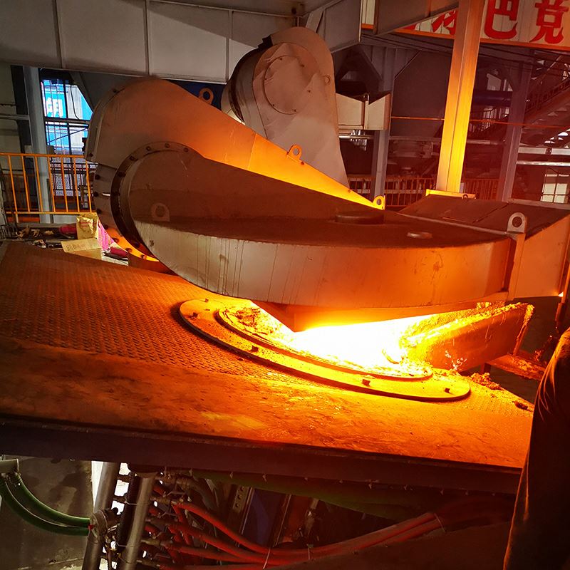 Scrap Melting Induction Furnace Scrap Melting Induction Furnace